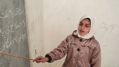 Jamila Darman School Student Large.jpg